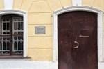 Хостел Гостиный двор на Полянке Хостел Гостиный двор на Полянке