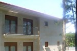 Апартаменты Apartamentos La Rana Апартаменты Apartamentos La Rana