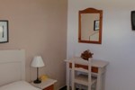 Гостевой дом Hostal Los Rosales Гостевой дом Hostal Los Rosales
