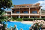 Отель Hotel Restaurante La Plantación Отель Hotel Restaurante La Plantación