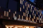 Отель Mandarin Orchard Singapore Отель Mandarin Orchard Singapore