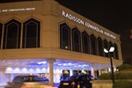 Отель Radisson Blu Edwardian, Heathrow Отель Radisson Blu Edwardian, Heathrow