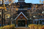 Отель Quality Hotel & Resort Fagernes Отель Quality Hotel & Resort Fagernes