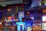 Отель Hilton Times Square Отель Hilton Times Square