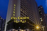 Отель City Garden Hotel Отель City Garden Hotel