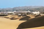 Отель Riu Palace Maspalomas Отель Riu Palace Maspalomas