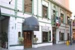 Отель Santa Rosa Suites Hotel Отель Santa Rosa Suites Hotel