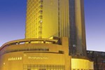 Отель Jin Jiang Wuxi Grand Hotel Отель Jin Jiang Wuxi Grand Hotel