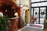 Отель Hotel Corte Estense Отель Hotel Corte Estense
