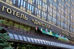 Гостиница Днестр Гостиница Днестр