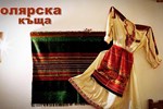Отель Boliarska Kashta Hotel Отель Boliarska Kashta Hotel