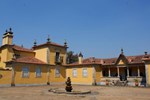 Отель Casa do Barreiro - Turismo Habitação Отель Casa do Barreiro - Turismo Habitação