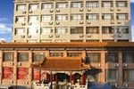 Отель Siji Junshang Hotel Отель Siji Junshang Hotel