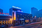 Отель Logosun Hotel Отель Logosun Hotel