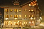 Отель Hotel Schattauer Отель Hotel Schattauer