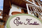 Отель Efes Konaklari Отель Efes Konaklari