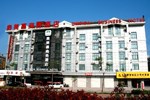 Отель Omeiga Business Hotel Отель Omeiga Business Hotel