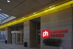 Отель Pentahotel Beijing Отель Pentahotel Beijing