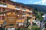 Апартаменты Residence Antares Апартаменты Residence Antares