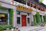 Хостел Qufu International Youth Hostel Хостел Qufu International Youth Hostel