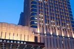 Отель Hilton Nanjing Отель Hilton Nanjing