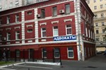Гостиница На Цветном Бульваре Гостиница На Цветном Бульваре