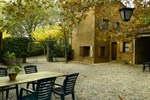 Апартаменты Sercotel Villa Engracia Hotel Rural y Apartamentos Апартаменты Sercotel Villa Engracia Hotel Rural y Apartamentos