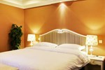 Отель Youke Hotel Отель Youke Hotel