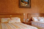 Отель Hotel Rincon Tarasco Отель Hotel Rincon Tarasco