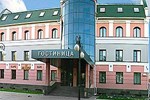 Парк Отель Калуга Парк Отель Калуга