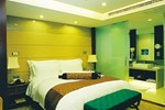 Отель Zibo Century Hotel Отель Zibo Century Hotel