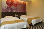 Отель Xiamen Qingnian Yangguang Hotel (Wenzaodian) Отель Xiamen Qingnian Yangguang Hotel (Wenzaodian)