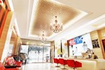 Отель Lemon Hotel Xi'an (Zhuque Branch) Отель Lemon Hotel Xi'an (Zhuque Branch)