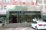 Отель Hu Bei Yun Tai 6+1 Hotel Отель Hu Bei Yun Tai 6+1 Hotel