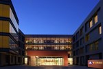 Отель Days Hotel Beijing New Exhibition Centre Отель Days Hotel Beijing New Exhibition Centre
