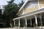 Отель Zen International Hotel(Songshan Shaolin Temple) Отель Zen International Hotel(Songshan Shaolin Temple)