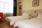 Отель JJ Inns - Harbin Convention & Exhibition Center Отель JJ Inns - Harbin Convention & Exhibition Center