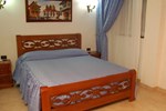 Отель Hotel Don Pedro De Heredia Отель Hotel Don Pedro De Heredia