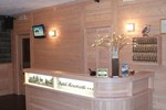 Отель Hotel Miramonti Отель Hotel Miramonti
