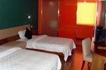 Отель Ling Garden Inn Jinan Hongjialou Отель Ling Garden Inn Jinan Hongjialou