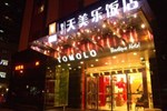 Отель Yangtze River TOMOLO Hotel (Wuzhan Branch) Отель Yangtze River TOMOLO Hotel (Wuzhan Branch)