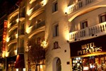 Отель Hotel Pyrénées Отель Hotel Pyrénées