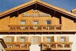 Отель Albergo Antico Отель Albergo Antico