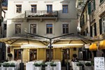 Отель Hotel Vardar Отель Hotel Vardar