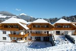 Апартаменты Apparthotel Winklwiese Апартаменты Apparthotel Winklwiese
