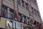 Отель Nil Hotel Отель Nil Hotel