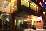 Отель Hotel Elan Отель Hotel Elan