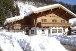 Апартаменты Apartment Wanger Апартаменты Apartment Wanger