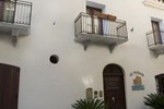Апартаменты Le Plejadi Апартаменты Le Plejadi