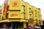 Отель Hotel Seremban Jaya Отель Hotel Seremban Jaya